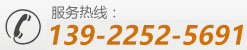 武漢鋼結(jié)構(gòu)廠(chǎng)家